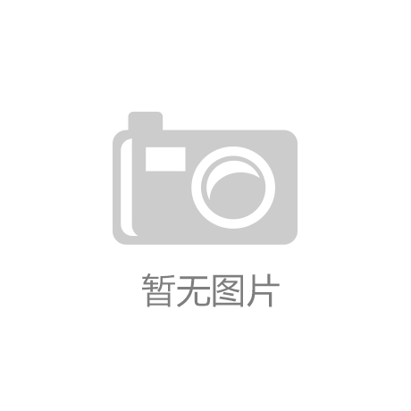 ​8617万元西北农林科技大学采购意向
