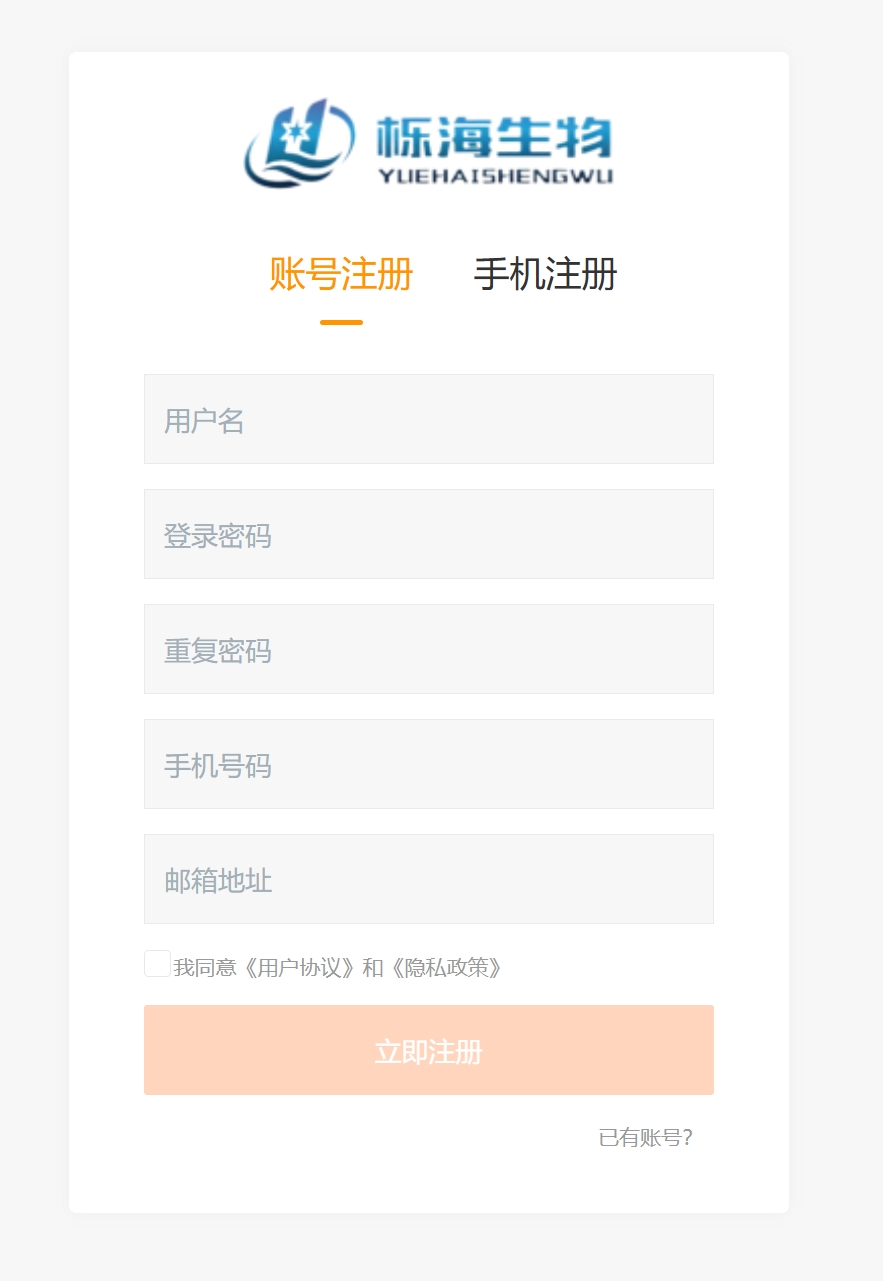 帮助中心(图1)